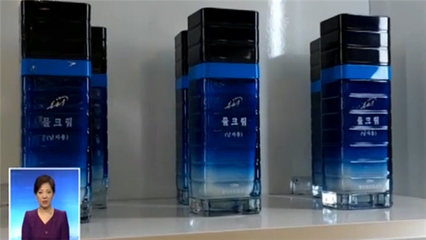 上新了！朝鮮美妝“銀河水”獲多國青睞，時尚與護膚的跨界融合